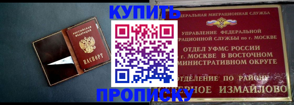 форма 3 в Всеволожске